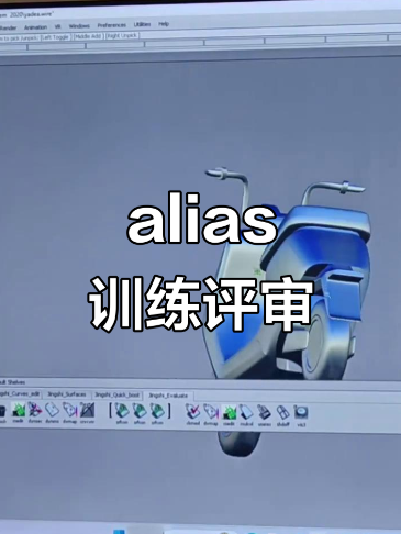 alias导入图片怎么缩小